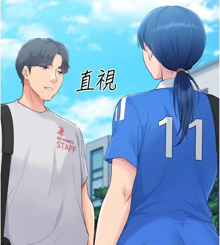 第105話