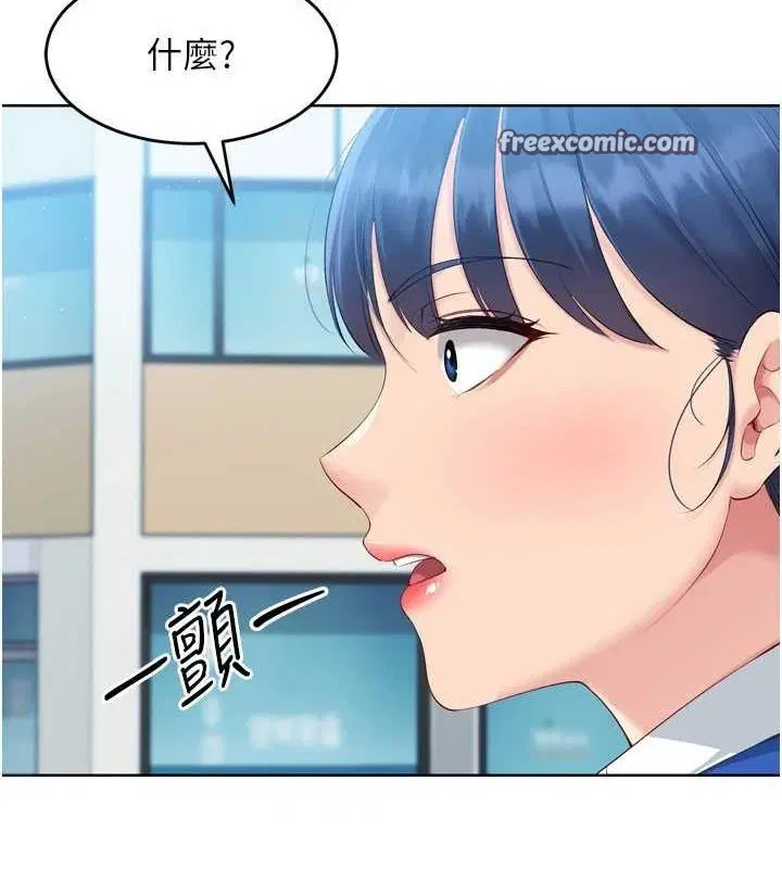第105話