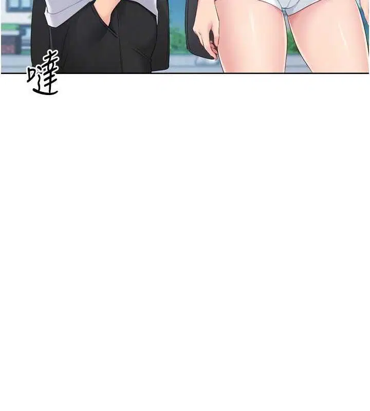 第105話