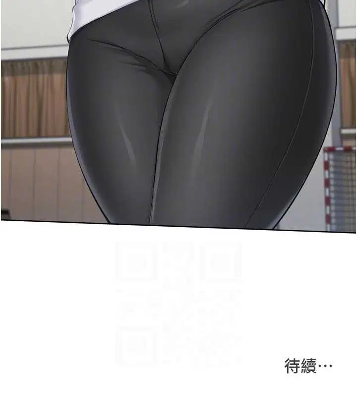 第105話