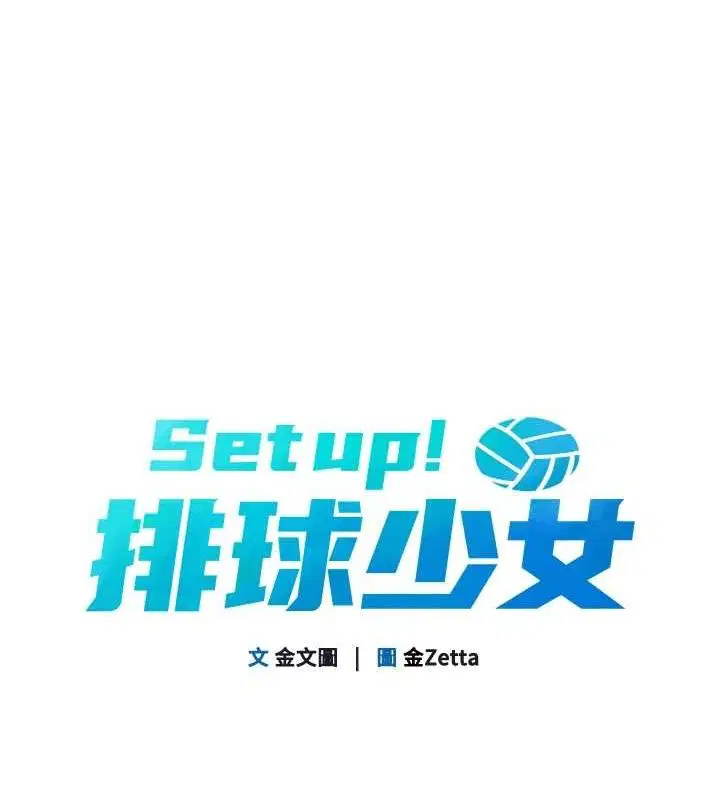 第105話