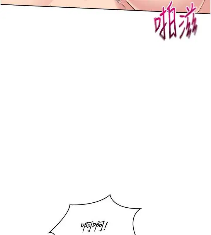 第105話