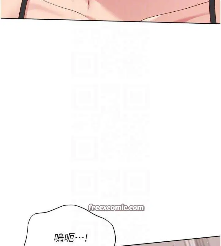 第105話