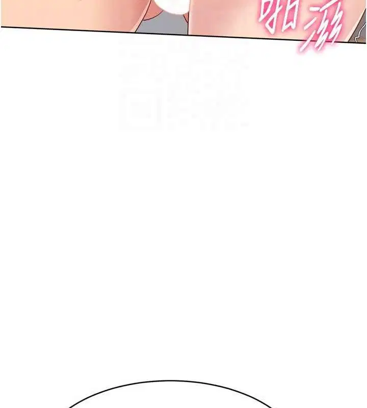第105話