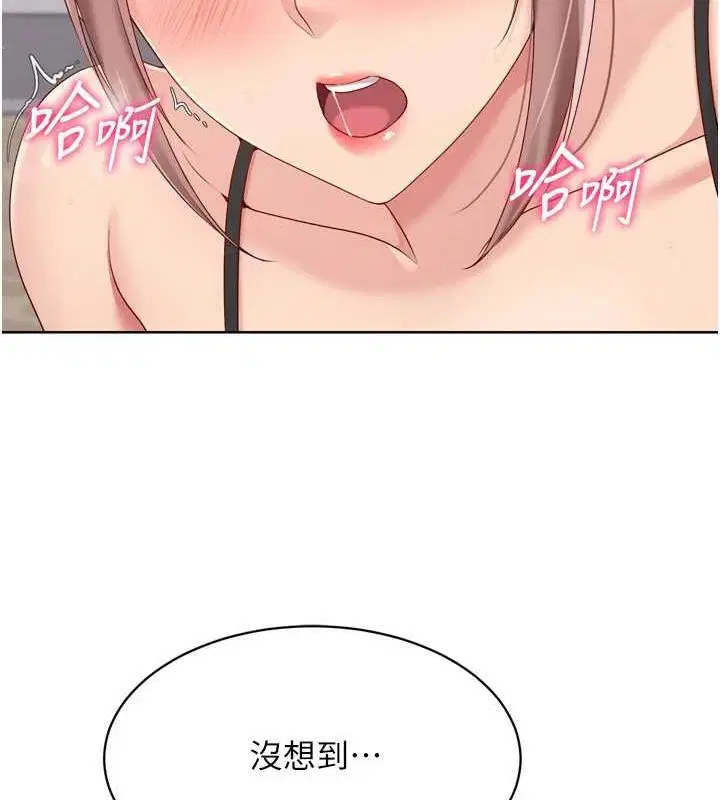 第105話