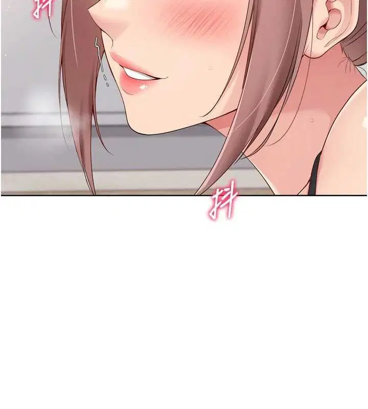 第105話