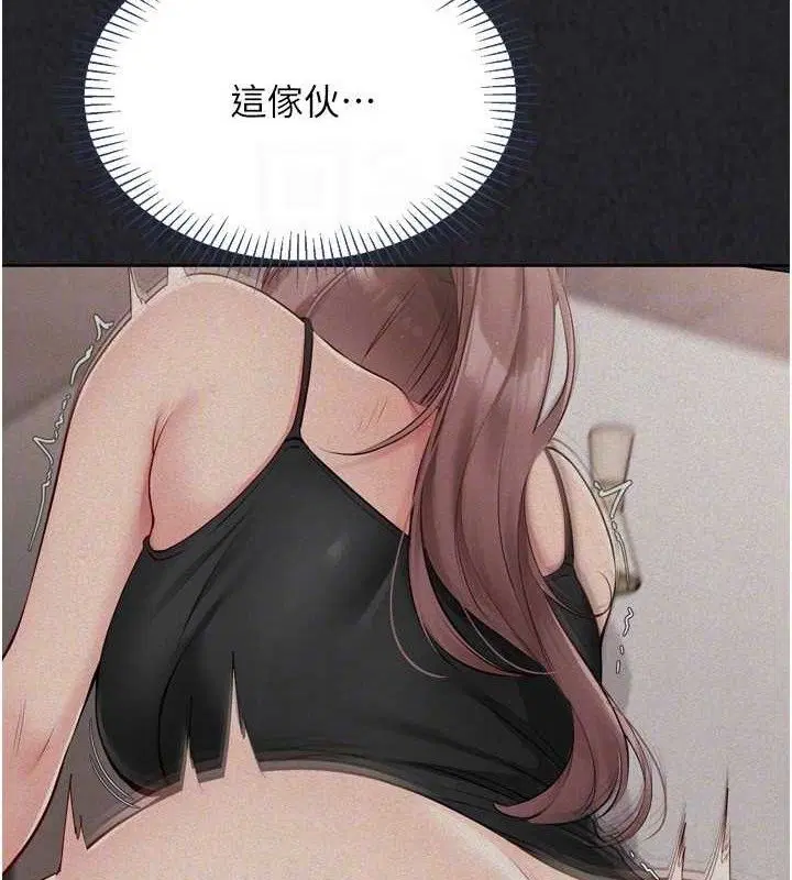 第106話