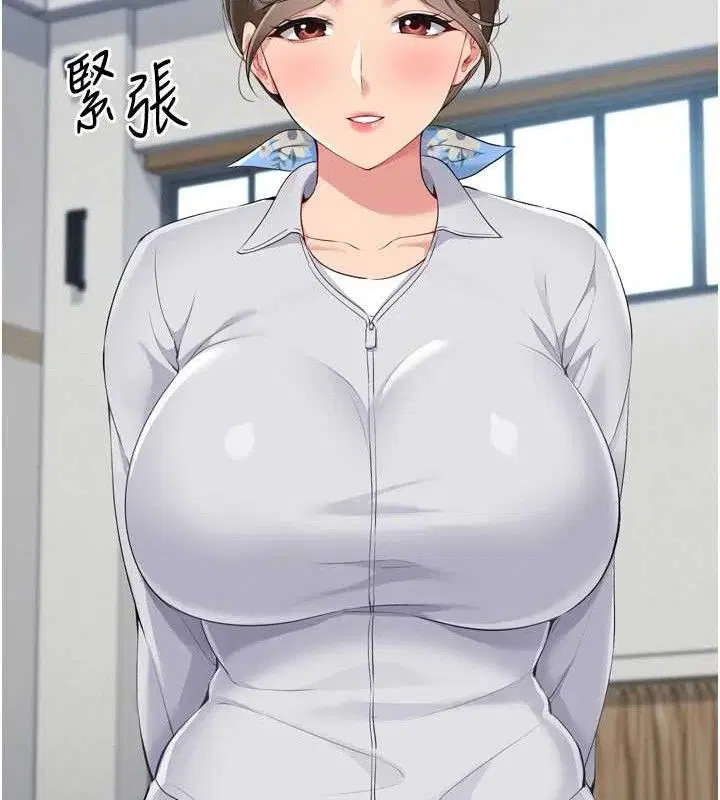 第106話