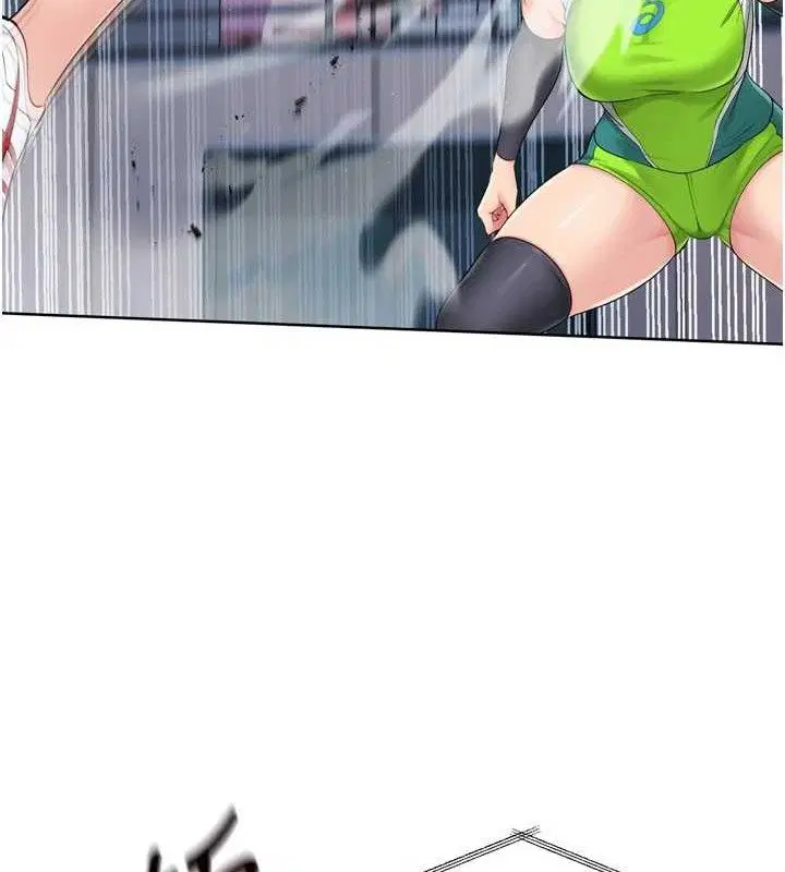 第106話