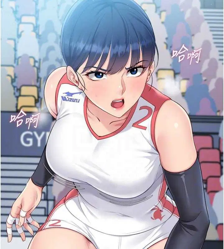 第106話