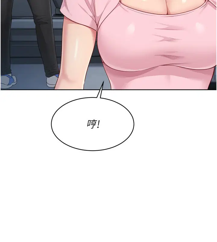 第107話