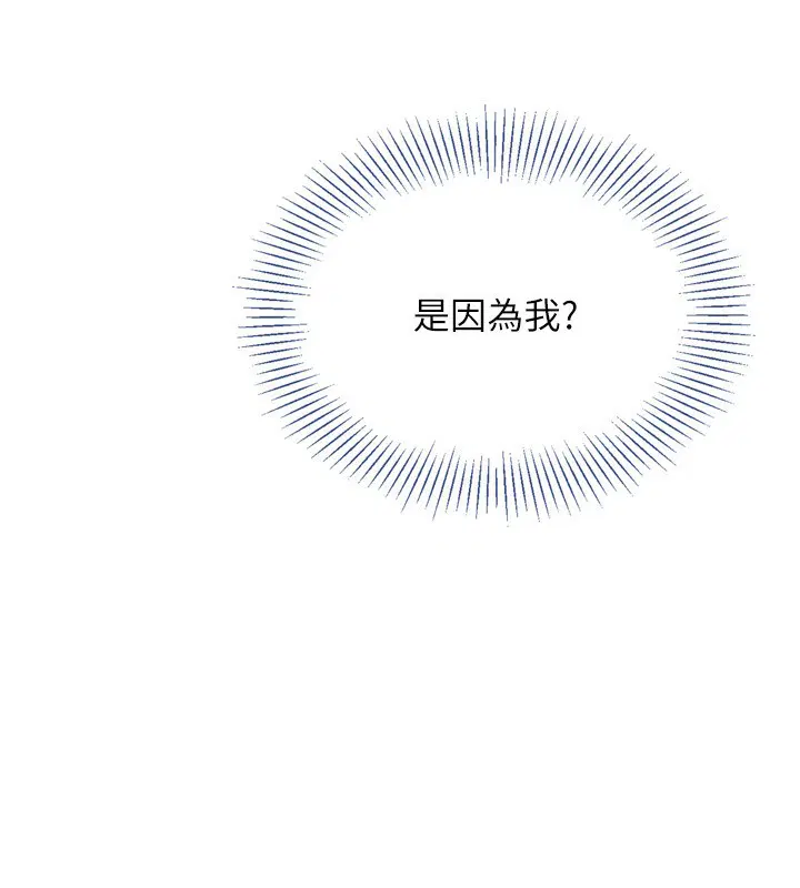 第108話