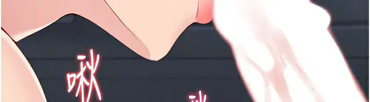 第108話