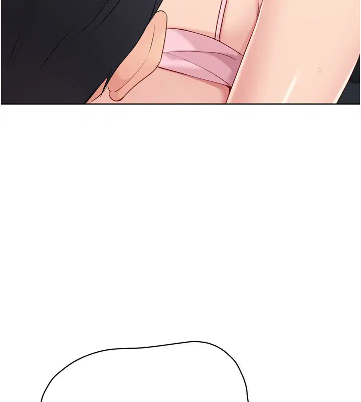 第109話