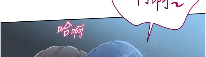 第109話