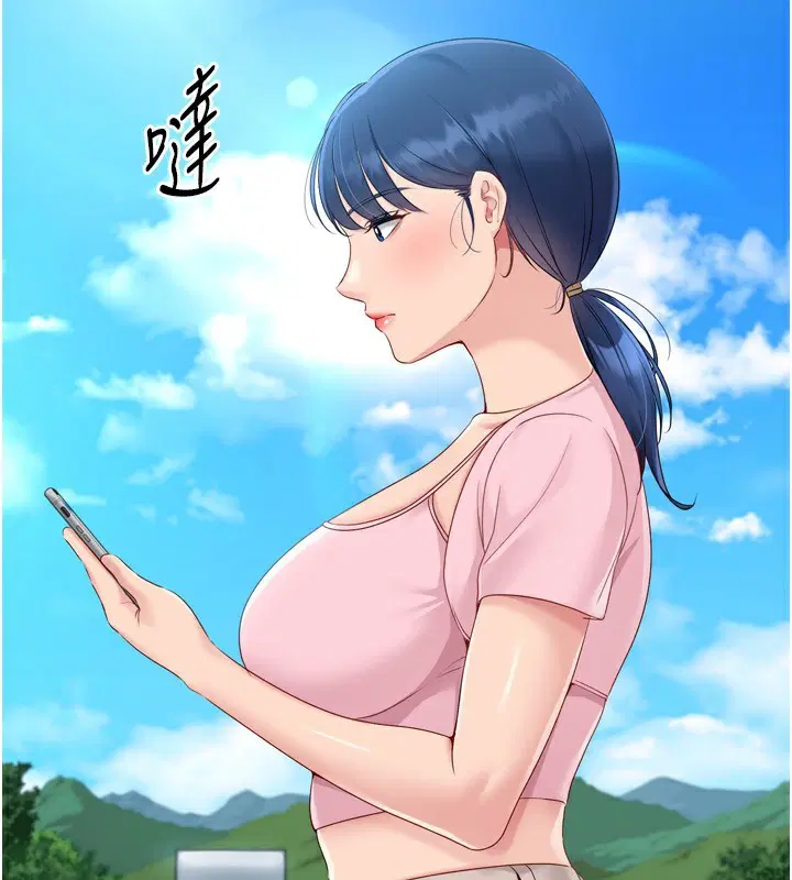 第109話