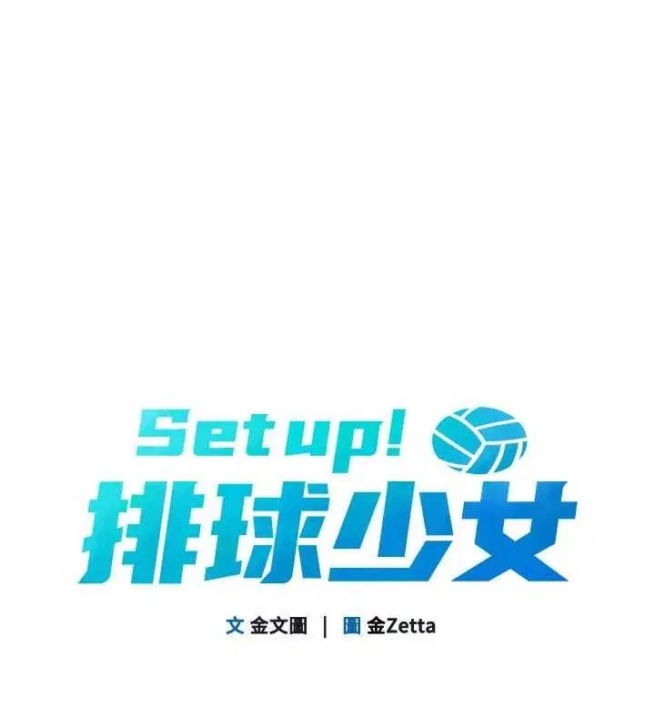第110話