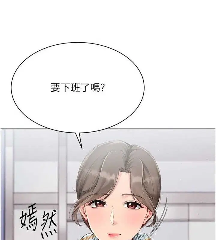 第111話
