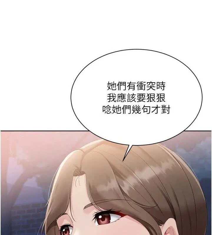 第111話