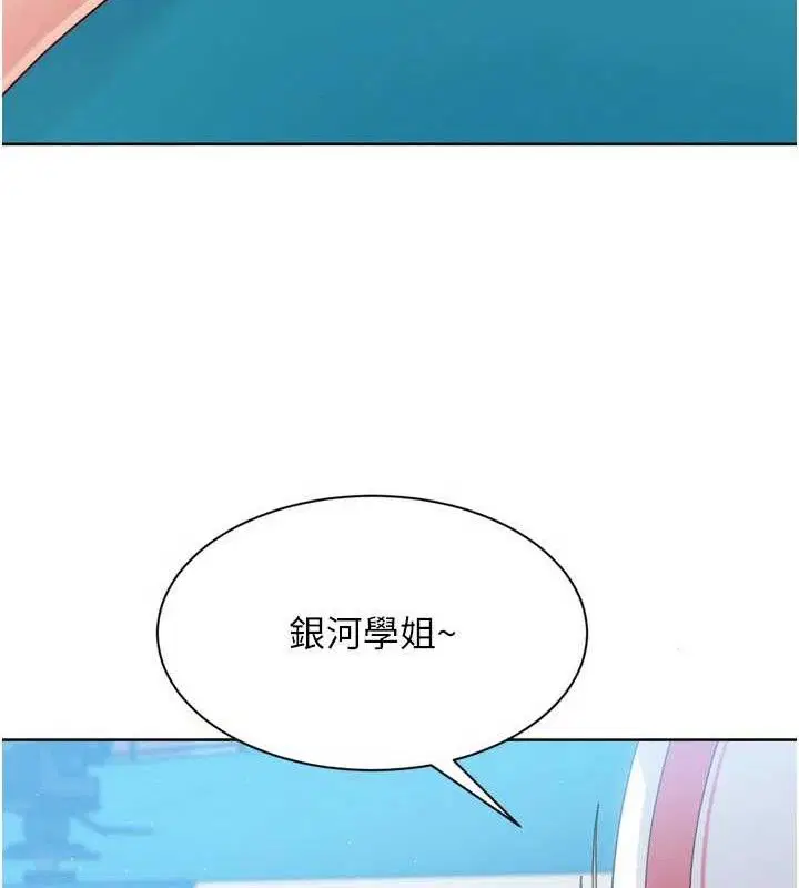 第111話