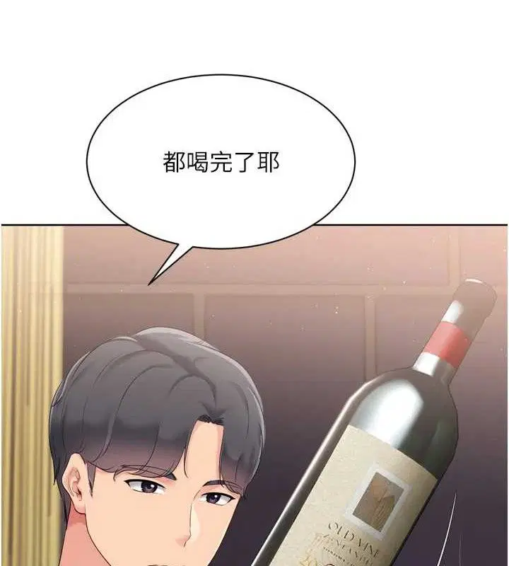第112話