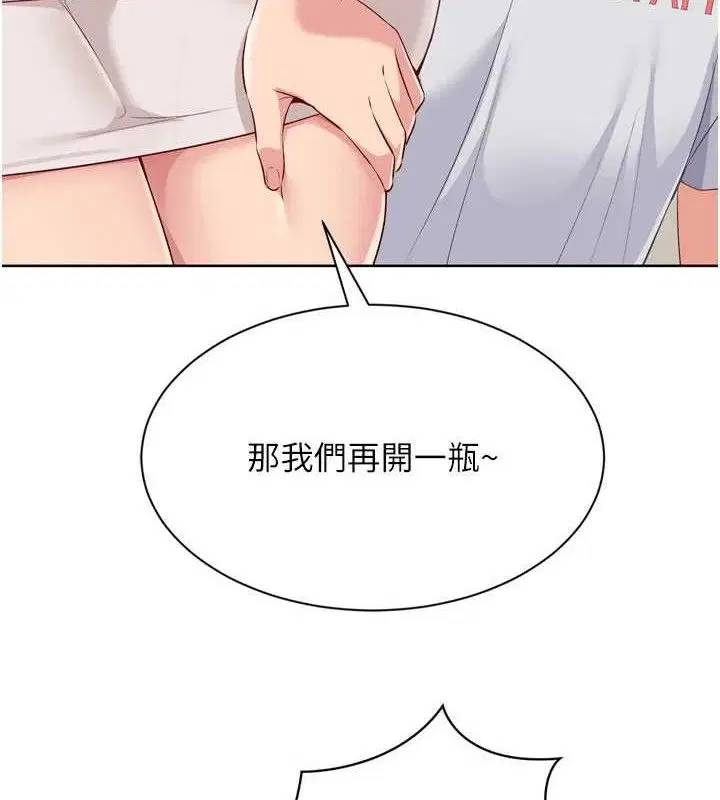 第112話