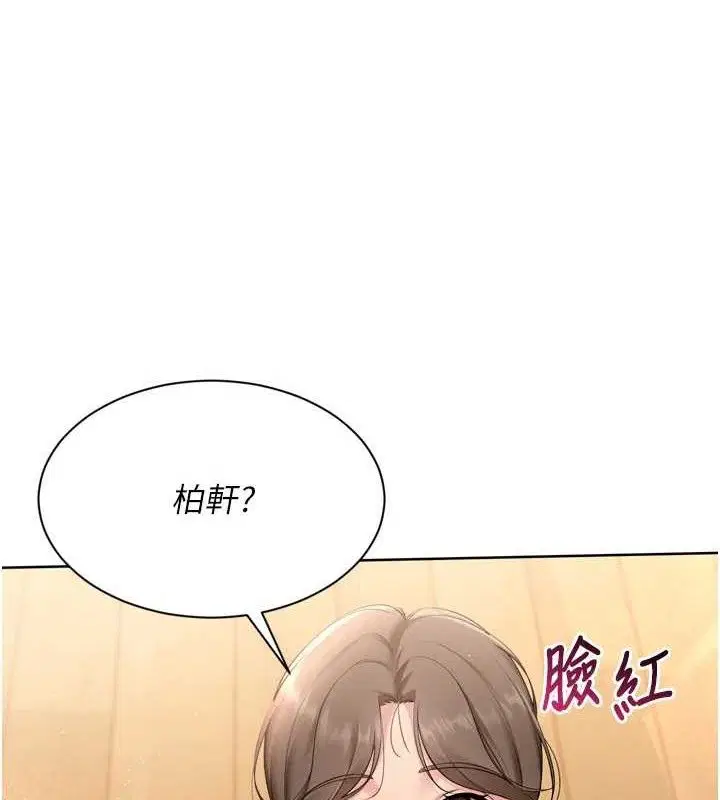 第112話