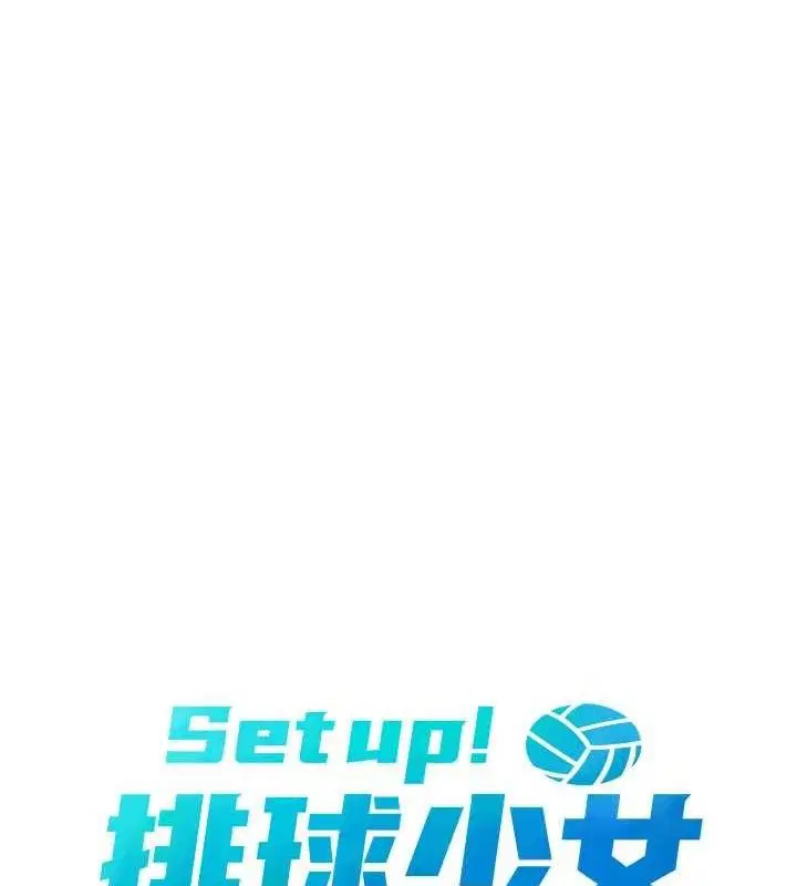 第112話