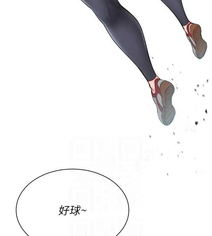 第112話