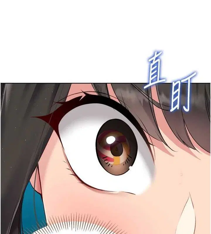 第112話