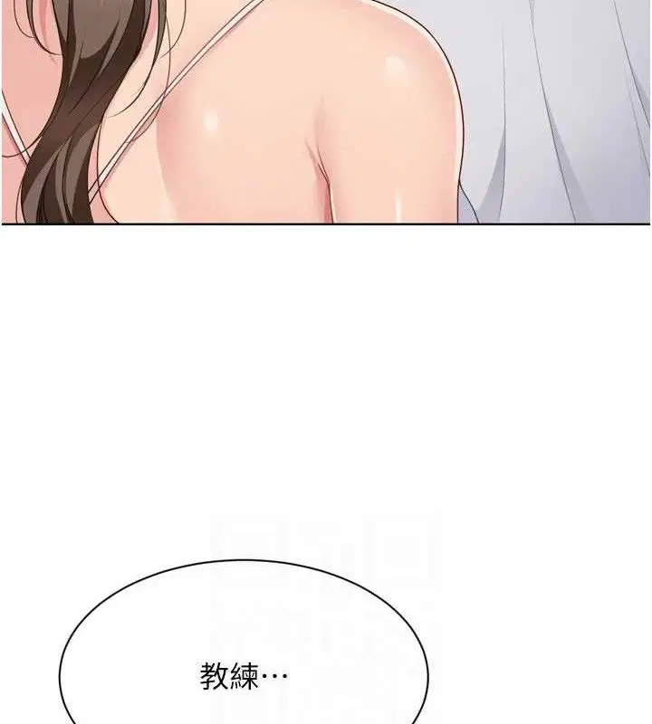 第113話