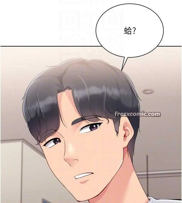 第113話