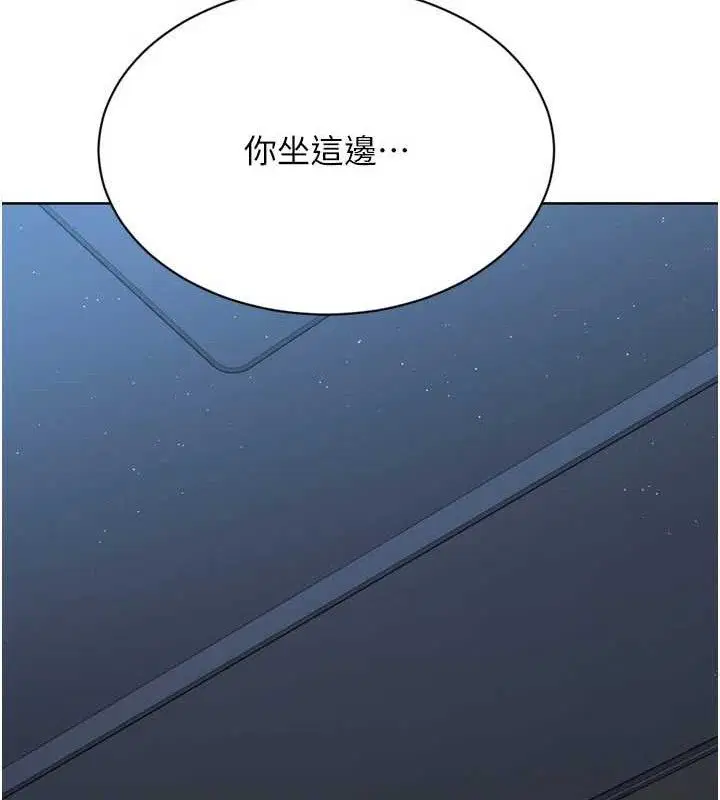 第113話