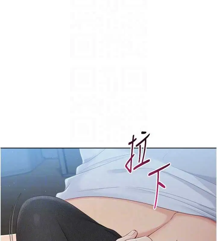 第113話
