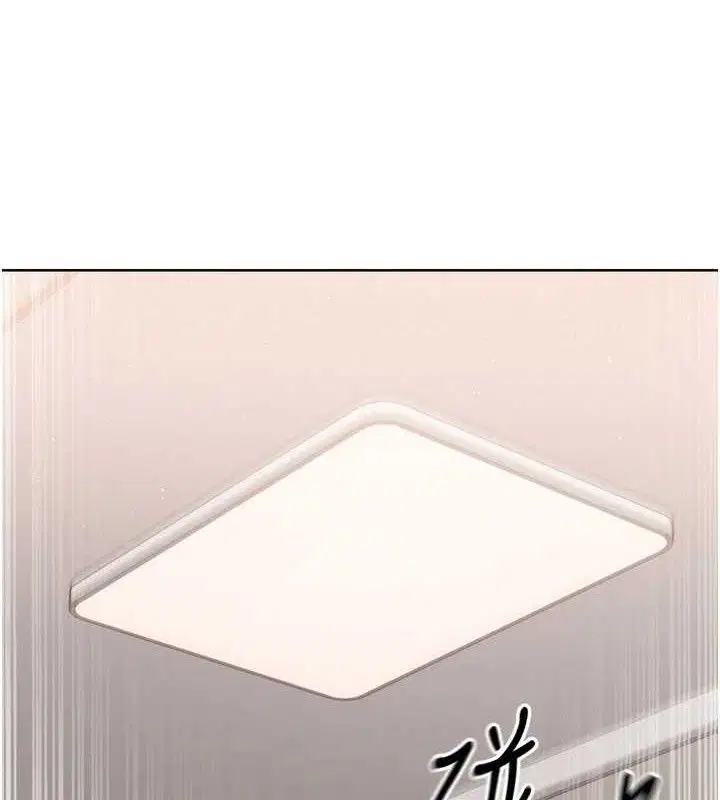 第113話