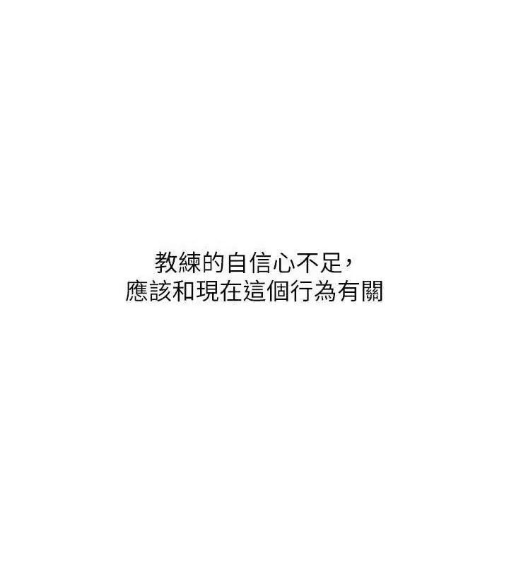 第113話