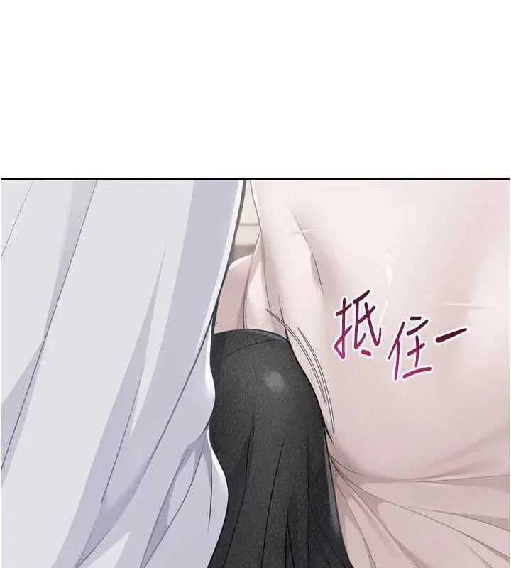 第113話