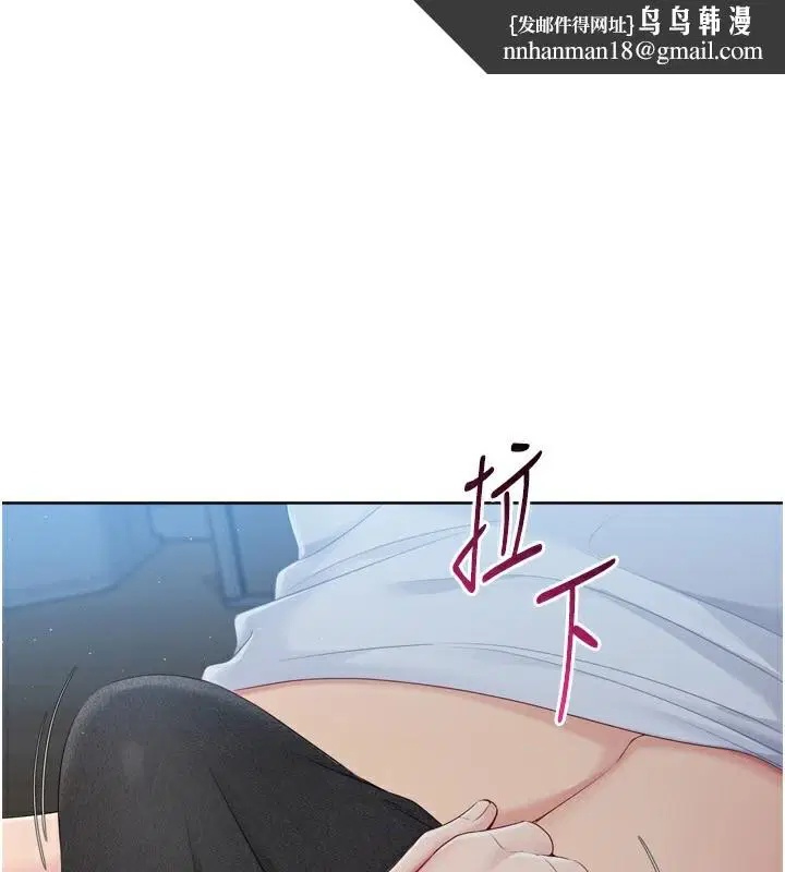 第114話