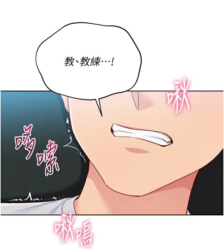第114話