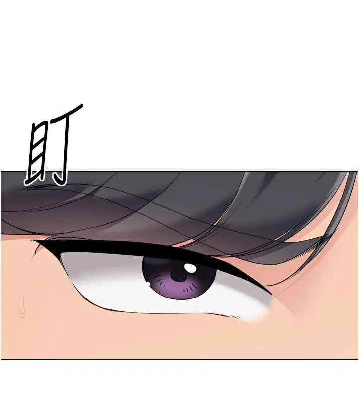 第114話