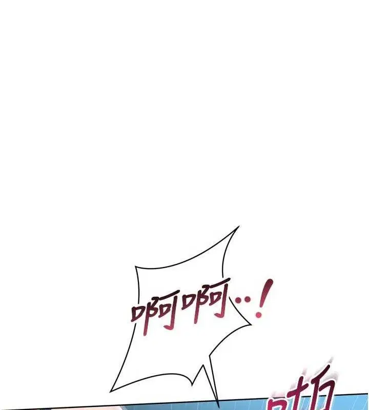 第115話