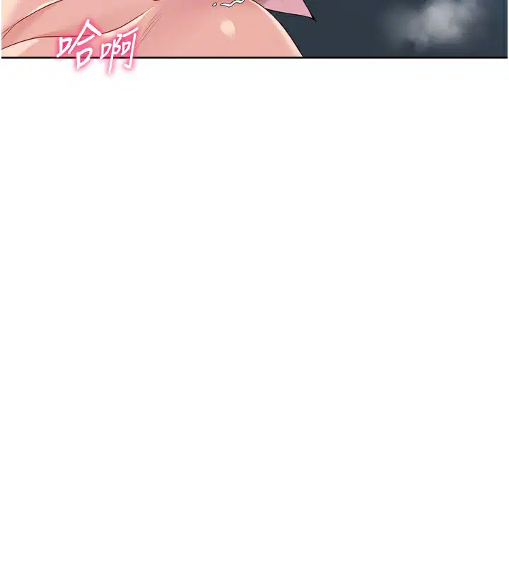 第116話