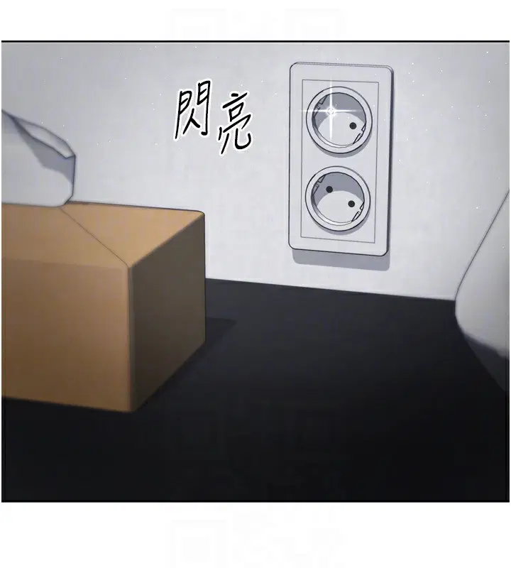 第116話