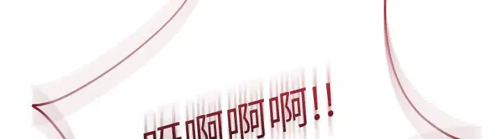 第116話