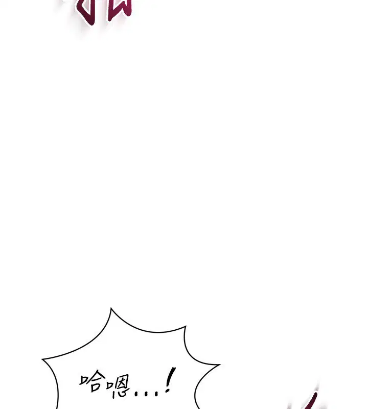 第116話