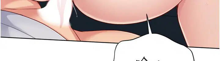 第116話