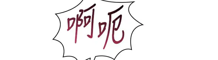 第116話