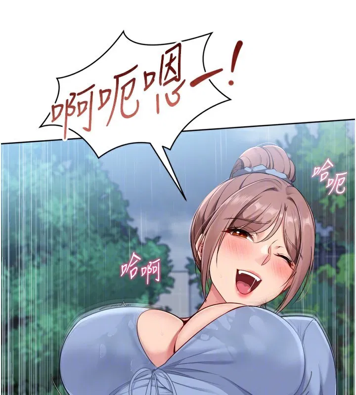 第118話