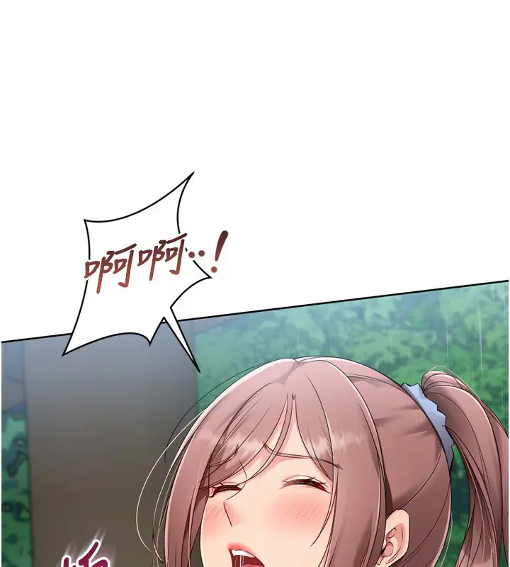 第118話