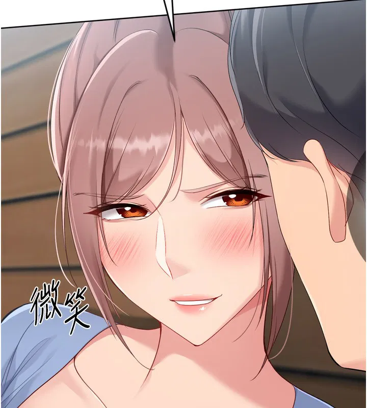 第119話